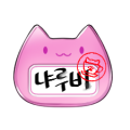 프로필