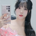 프로필