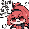 프로필