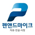 프로필