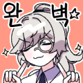 프로필
