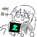 프로필