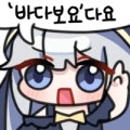 프로필