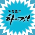 프로필