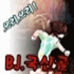 프로필