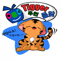 프로필