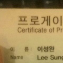 프로필