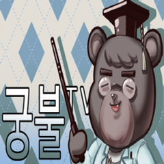 프로필