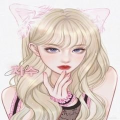 프로필
