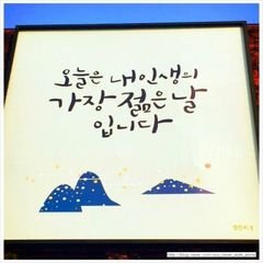 프로필