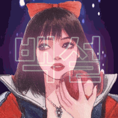 프로필