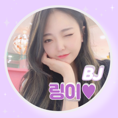 프로필