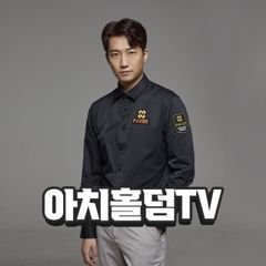 프로필