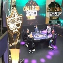 프로필