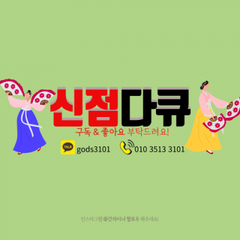 프로필