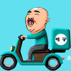 프로필
