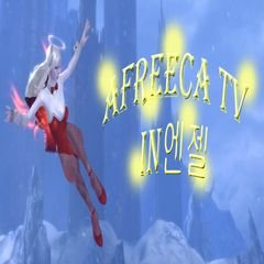 프로필