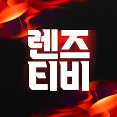 프로필