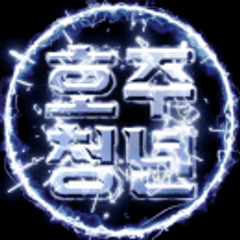 프로필