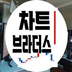 프로필
