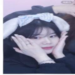 프로필