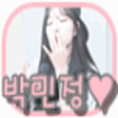 프로필