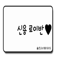프로필