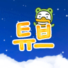 프로필