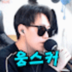 프로필