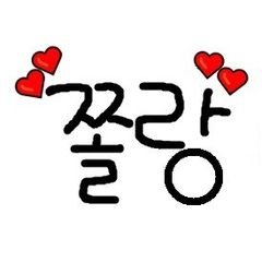 프로필