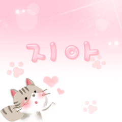 프로필