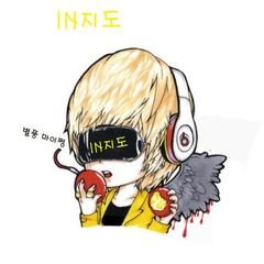 프로필