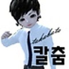 프로필