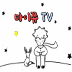 프로필