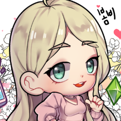 프로필