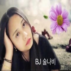 프로필
