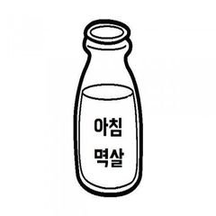 프로필