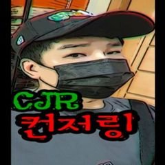 프로필