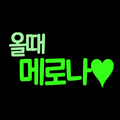 프로필