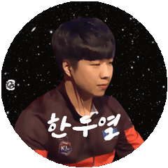 프로필