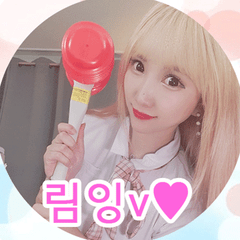 프로필