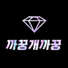 프로필