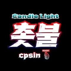 프로필