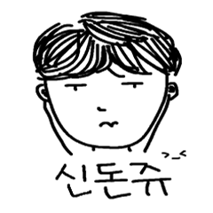 프로필