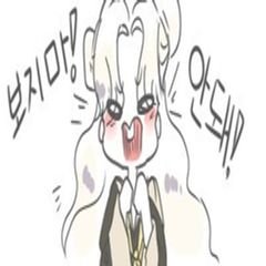 프로필