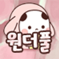 프로필
