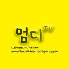 프로필