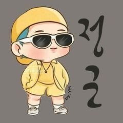 프로필