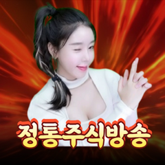 프로필