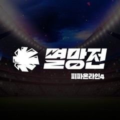프로필